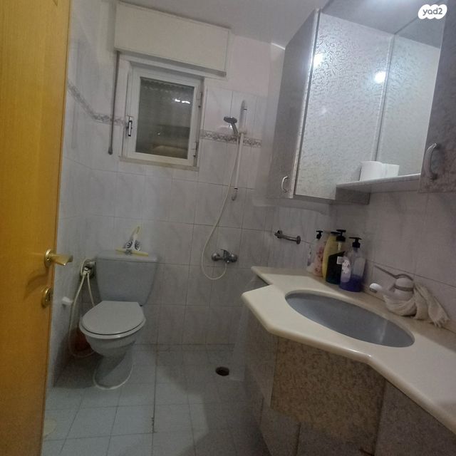 דירת גן, הצוף, גילה, ירושלים