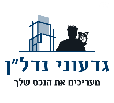 עליות