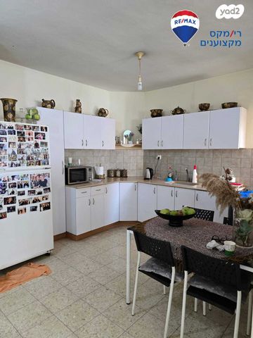 דירה, מרכז העיר, חדרה