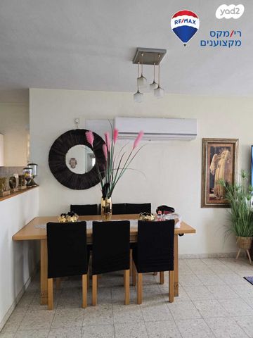 דירה, מרכז העיר, חדרה