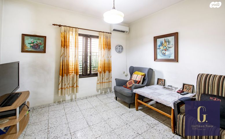 דירה, העצמאות, כפר גנים ב, פתח תקווה