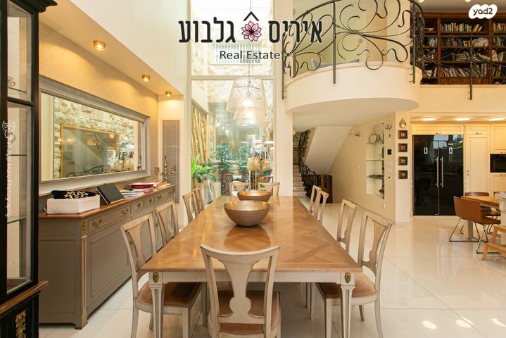 קמיל הויסמנס 