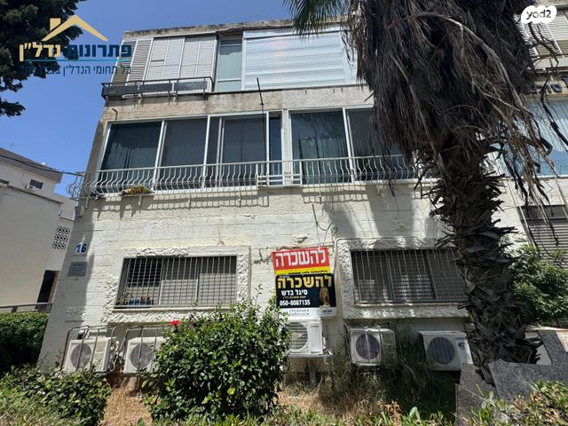 קליניקות, קרית מוצקין