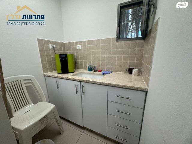 קליניקות, קרית מוצקין