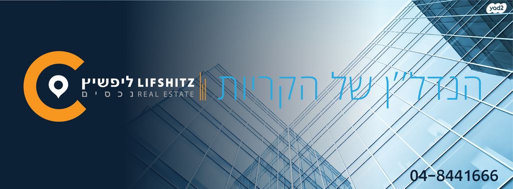 הנס מולר 