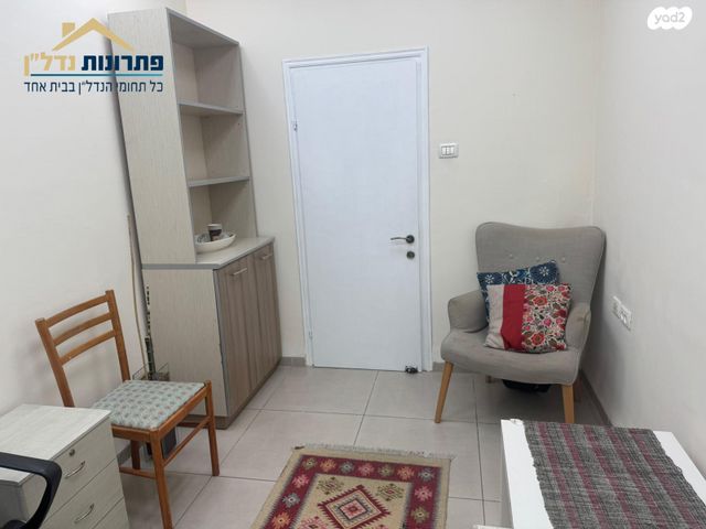 קליניקות, קרית מוצקין