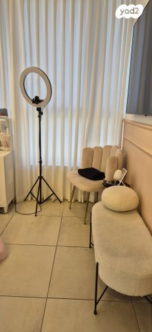 קליניקות, קרית מוצקין