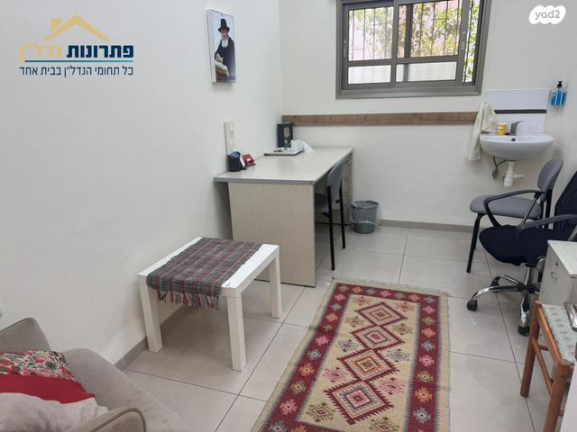 קליניקות, קרית מוצקין