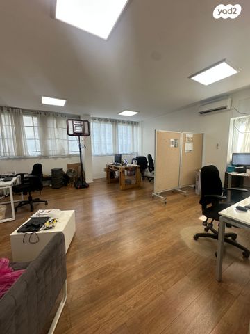 משרדים, החשמונאים, גני שרונה, קרית הממשלה, תל אביב יפו