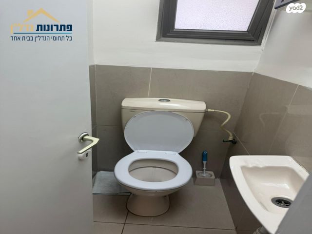 קליניקות, קרית מוצקין
