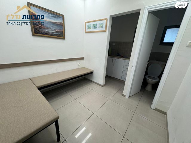 קליניקות, קרית מוצקין