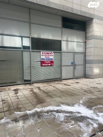 חנויות/ שטח מסחרי, הברזל, עתידים, אזור התעסוקה רמת החייל, תל אביב יפו