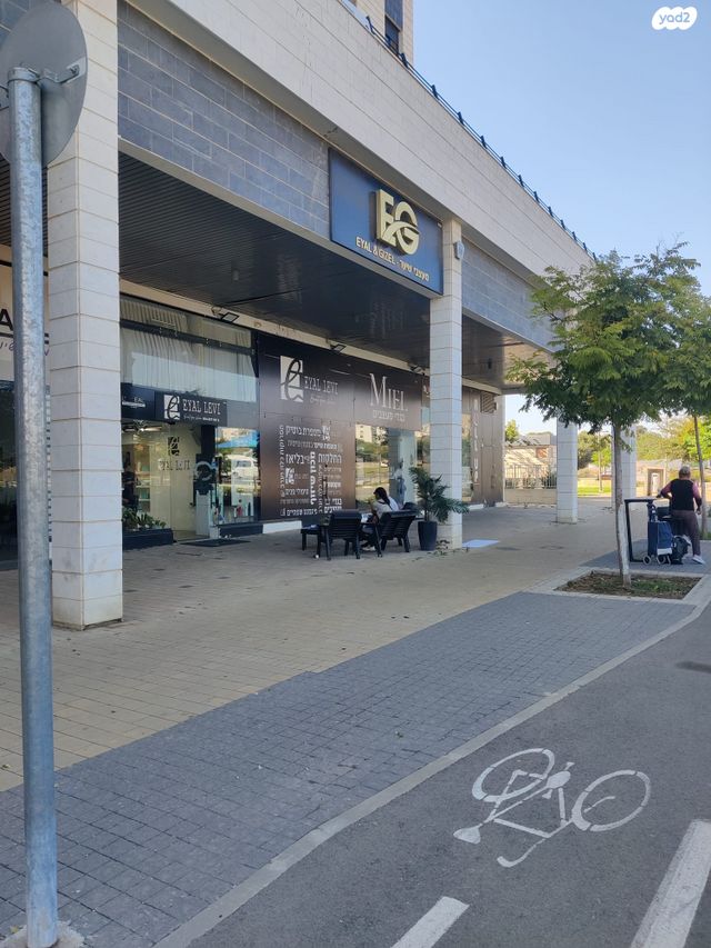 חנויות/ שטח מסחרי, דרך ארץ, הפרחים, חריש