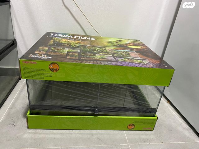 תמונת מודעה - חיות מחמד