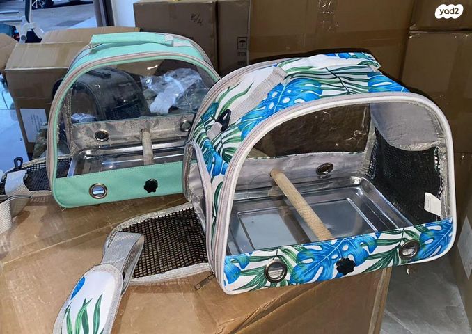 תמונת מודעה - חיות מחמד