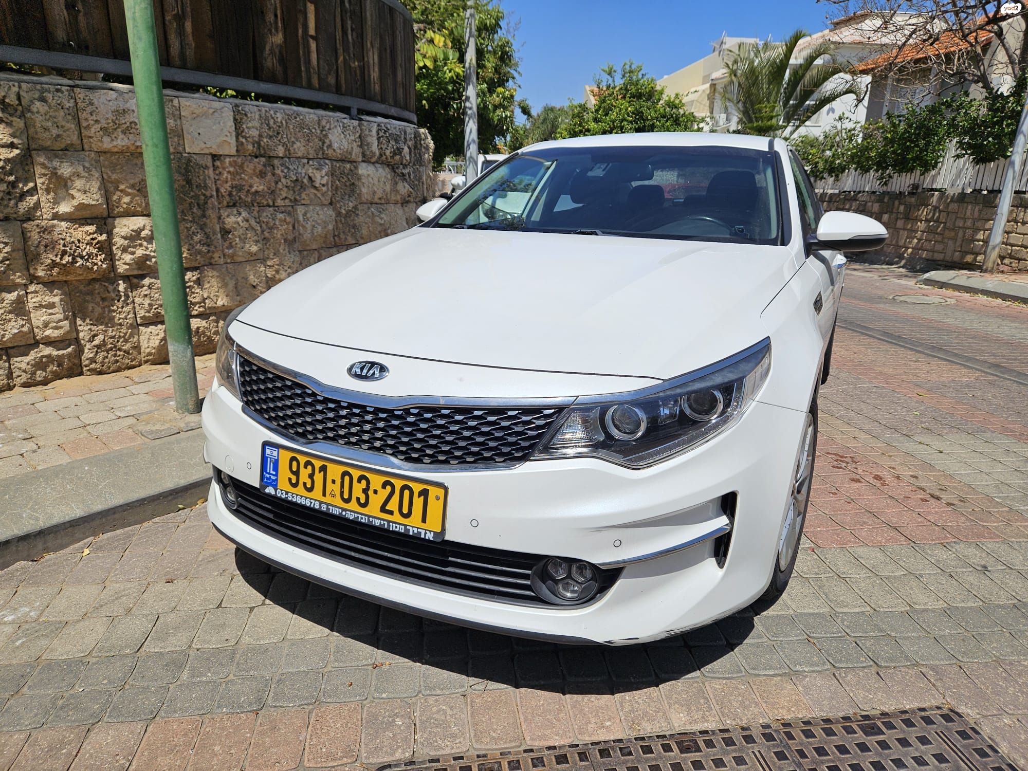 מודעת רכב קיה אופטימה