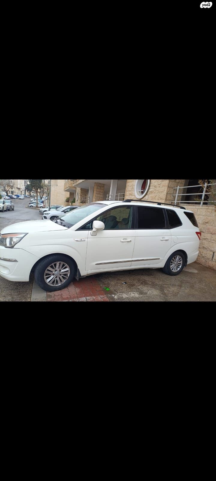 מודעת רכב סאנגיונג רודיוס
