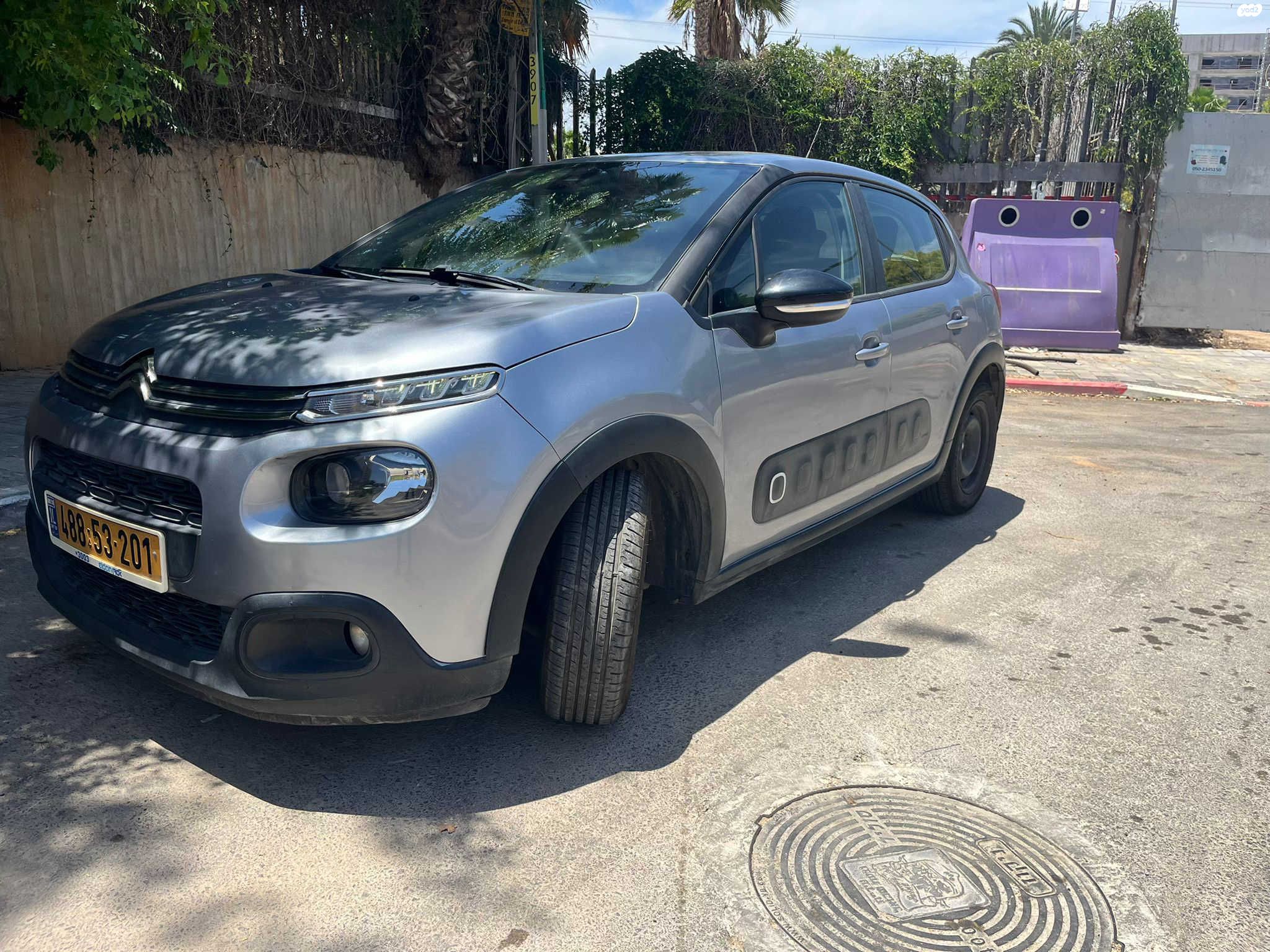 מודעת רכב סיטרואן C3