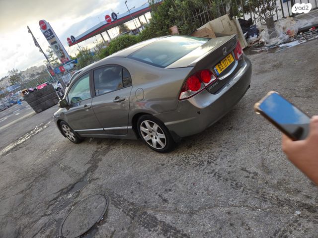 הונדה סיוויק