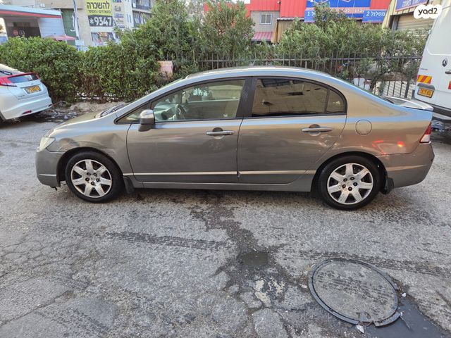 הונדה סיוויק