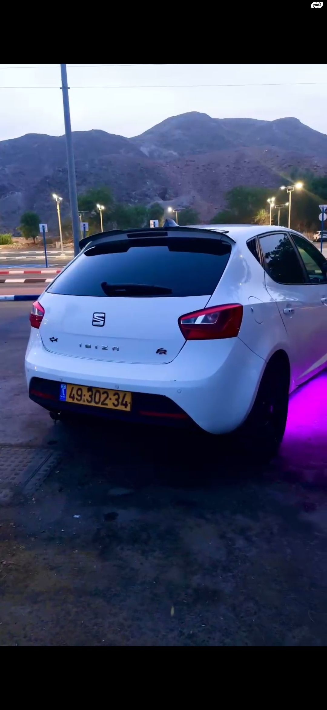 מודעת רכב סיאט איביזה