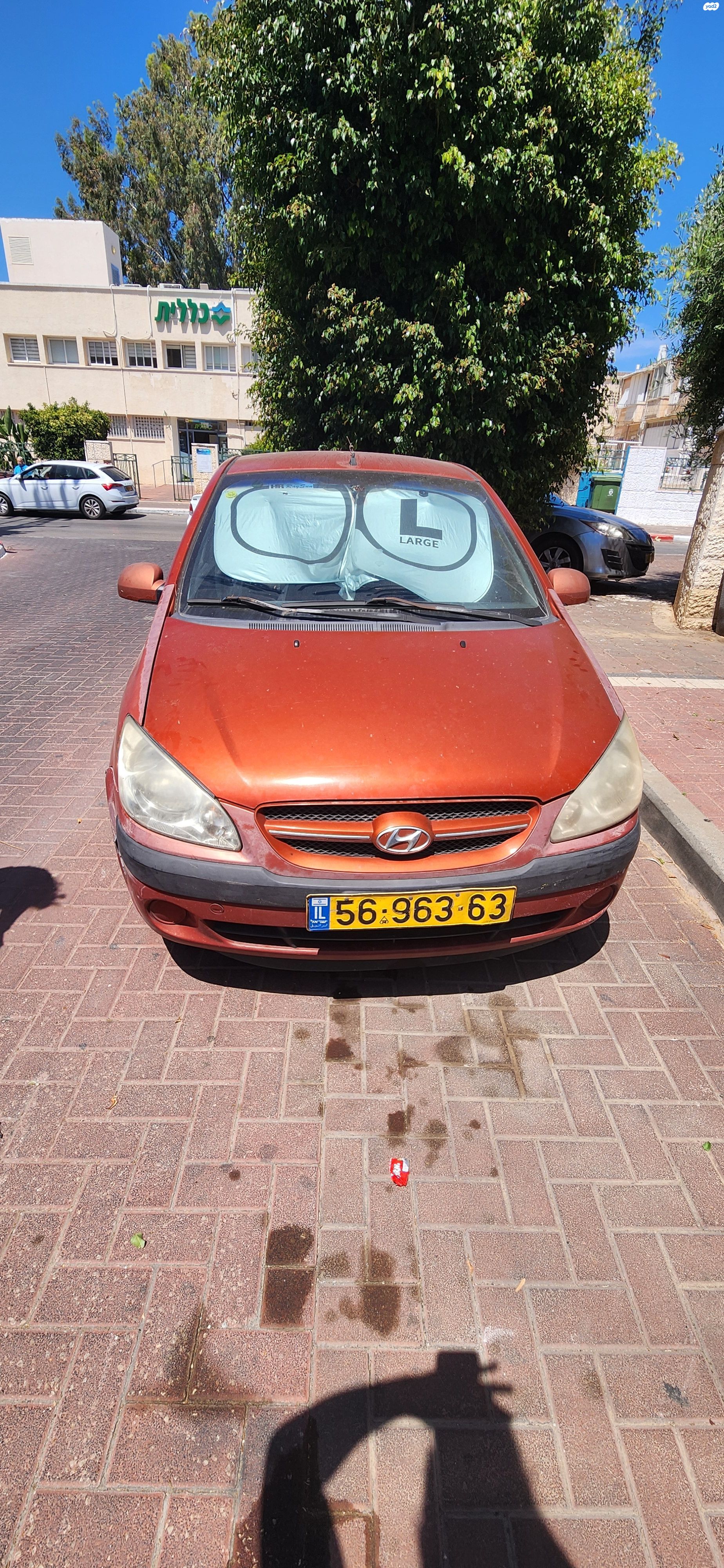 מודעת רכב יונדאי גטס