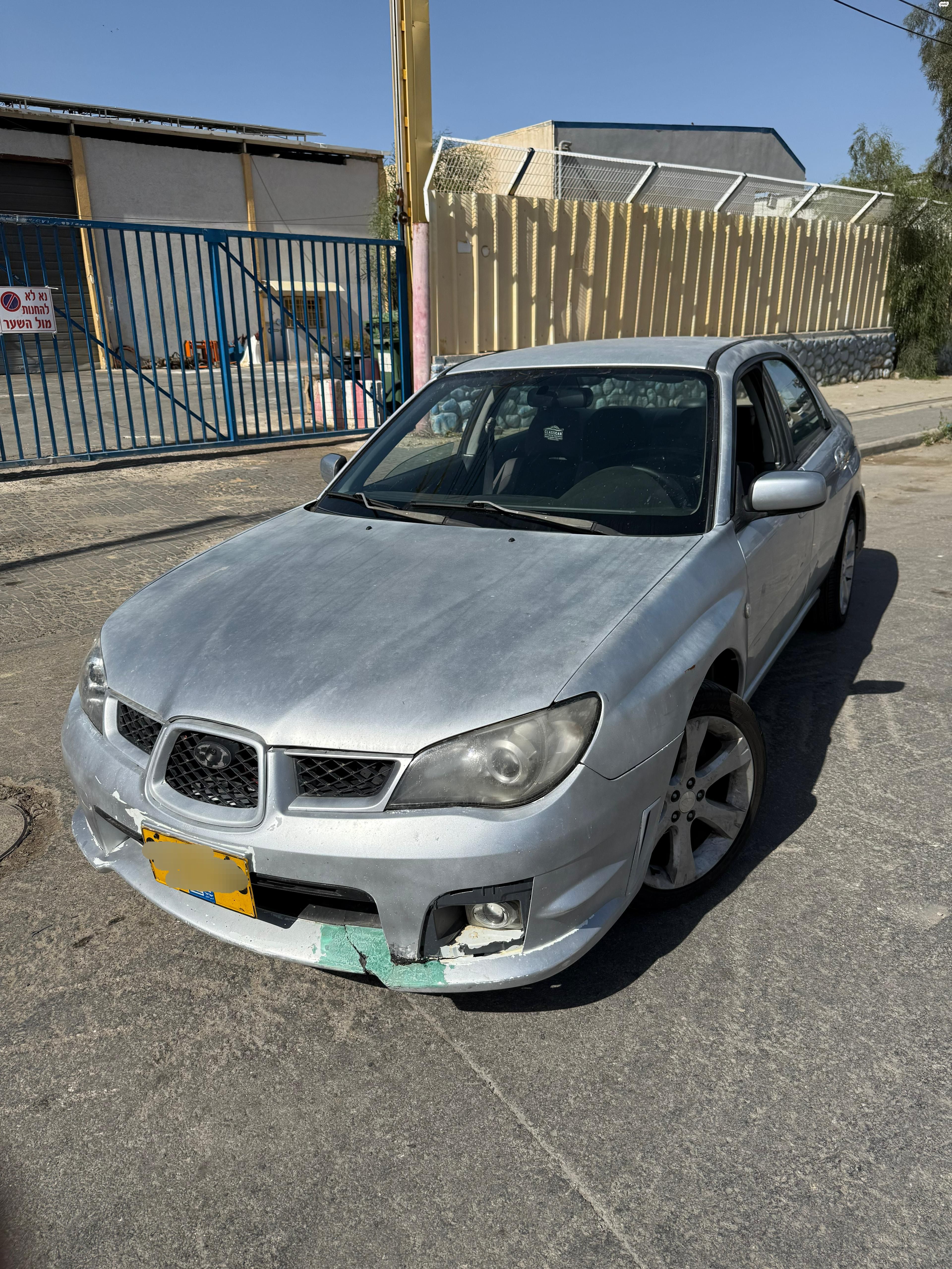 מודעת רכב סובארו אימפרזה