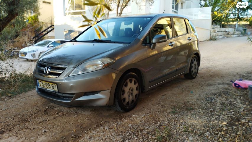 מודעת רכב הונדה FR-V