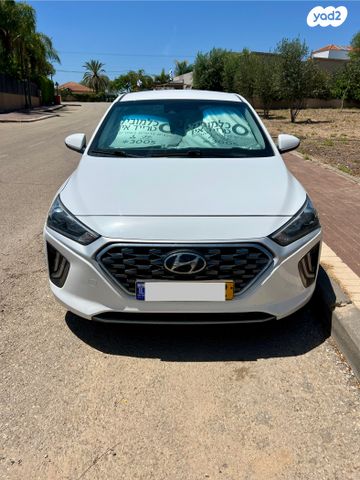 איוניק Premium FL היברידי אוט׳ 1.6 (141 כ״ס)