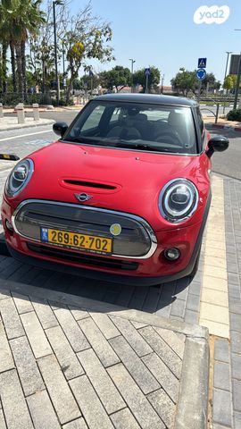 מודעת רכב מיני קופר SE (חשמלית)
