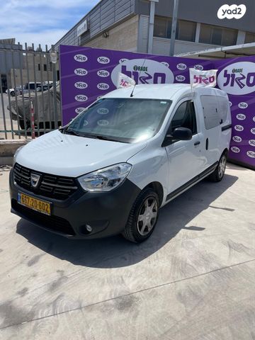 מודעת רכב דאצ'יה דוקר