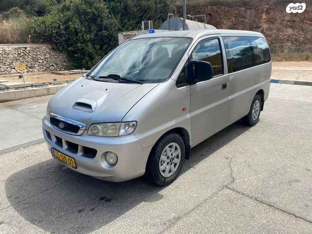 מודעת רכב יונדאי H-1 / i800