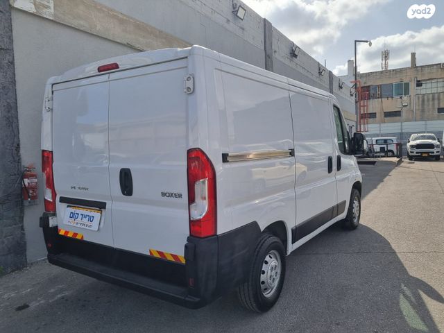 פיג'ו בוקסר