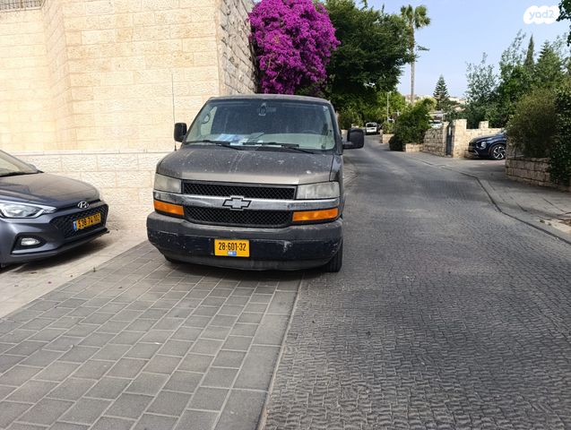 מודעת רכב שברולט סוואנה