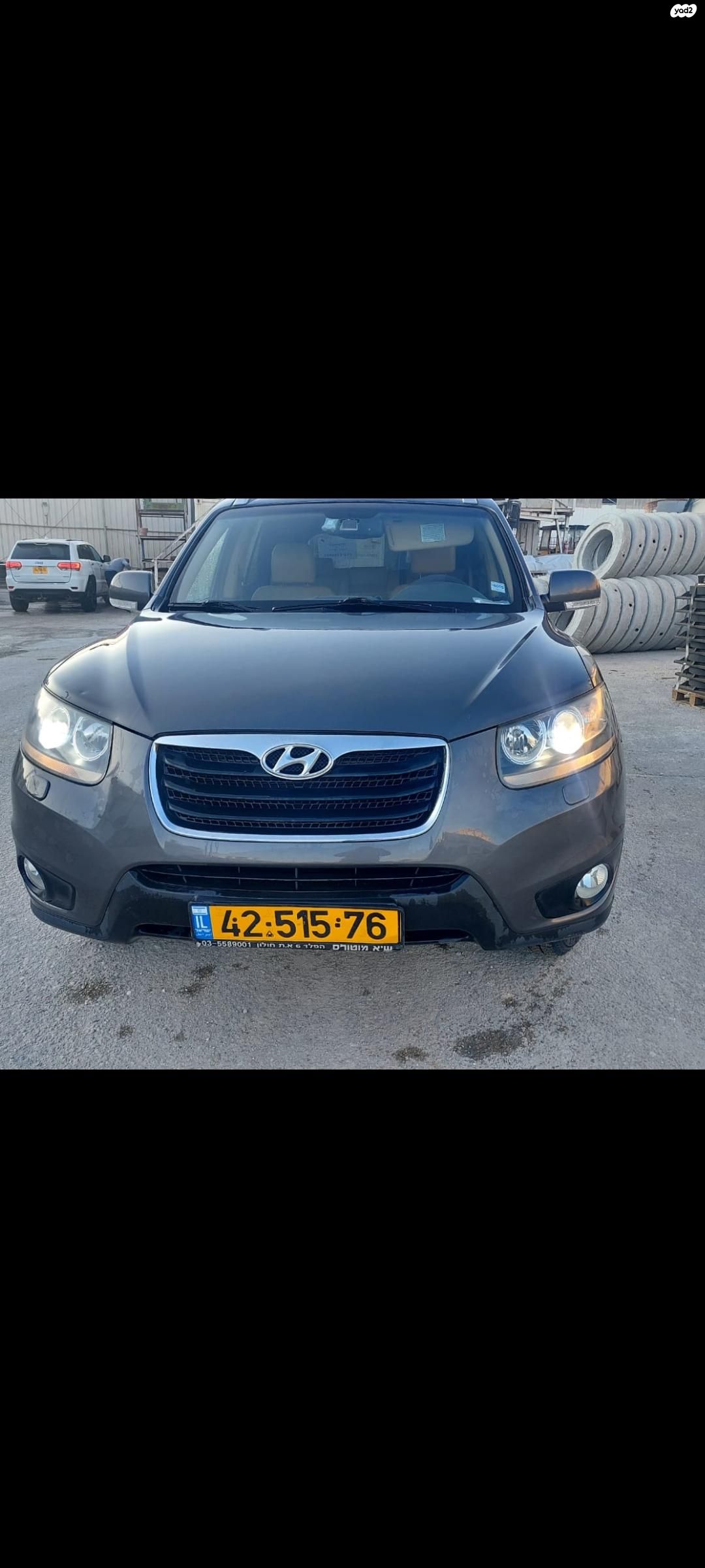 מודעת רכב יונדאי סנטה פה