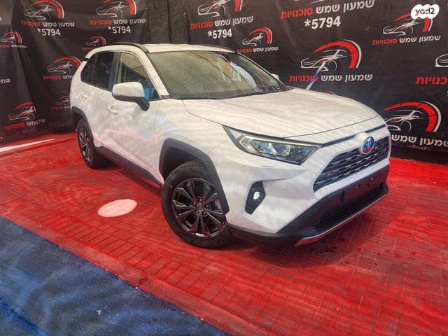 מודעת רכב טויוטה RAV4