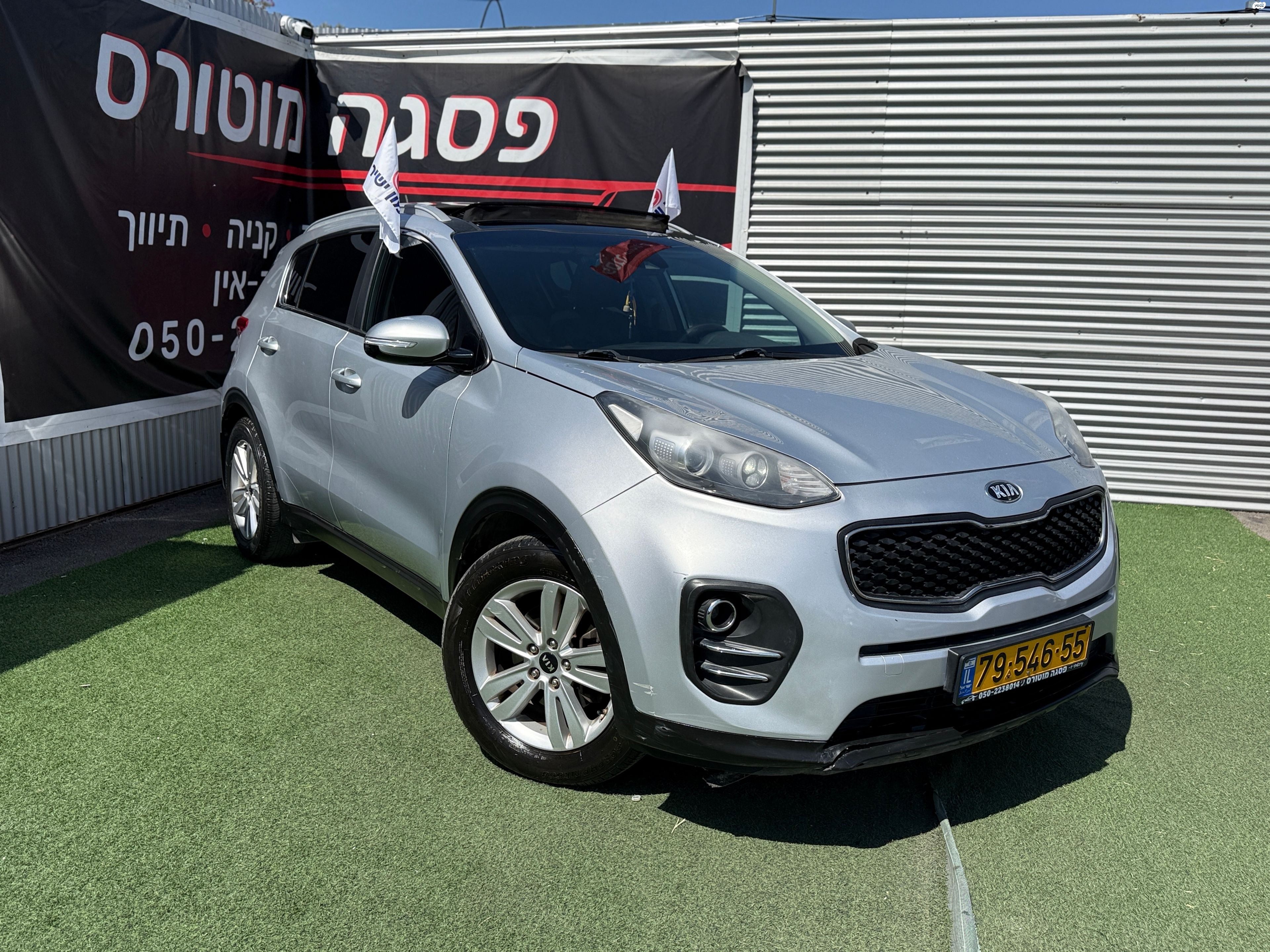 מודעת רכב קיה ספורטז'
