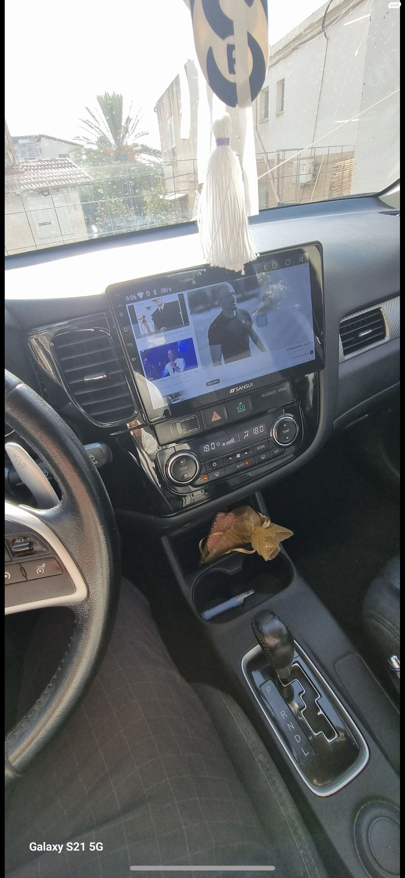 מודעת רכב מיצובישי אאוטלנדר