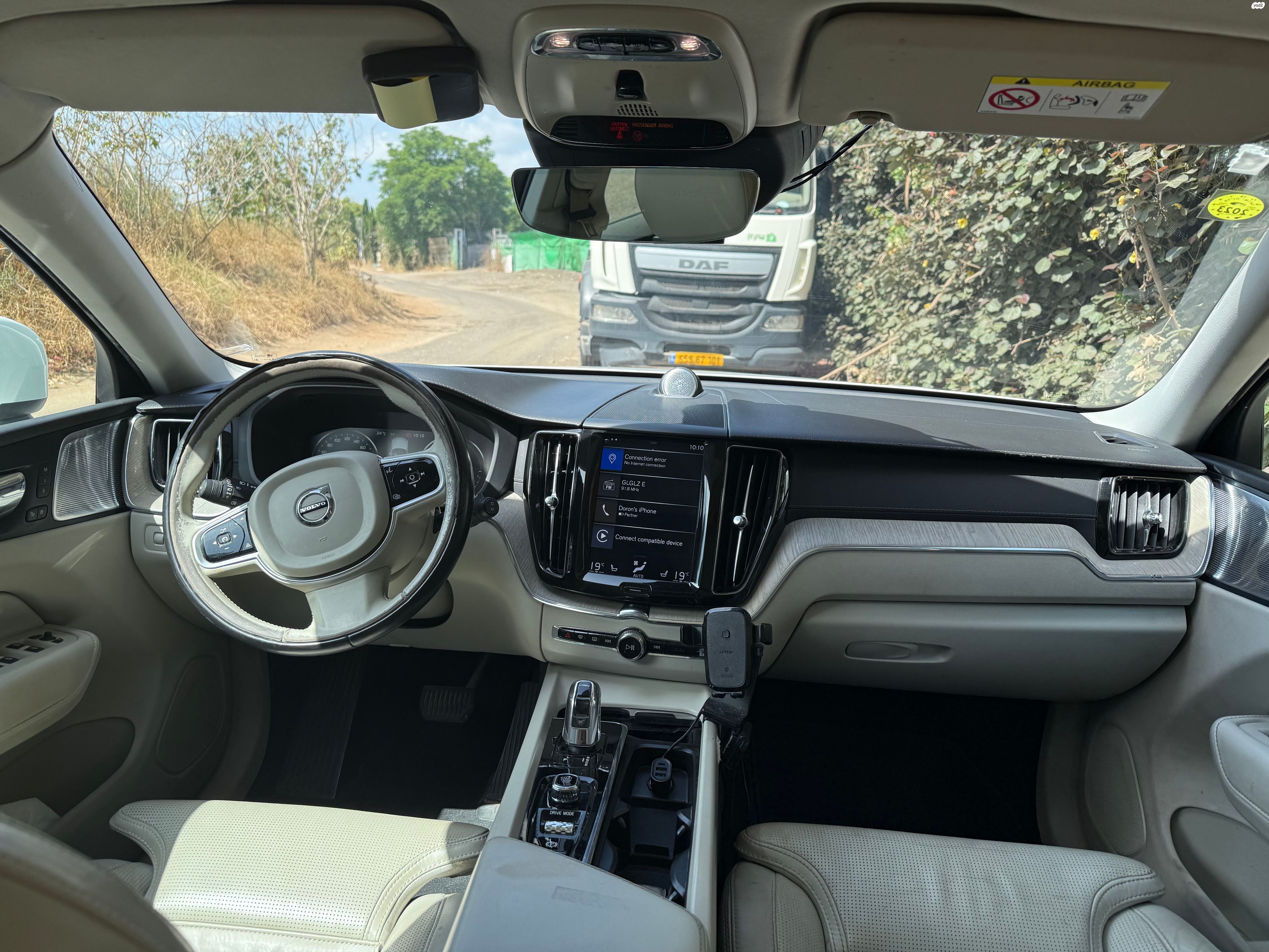 מודעת רכב וולוו XC60