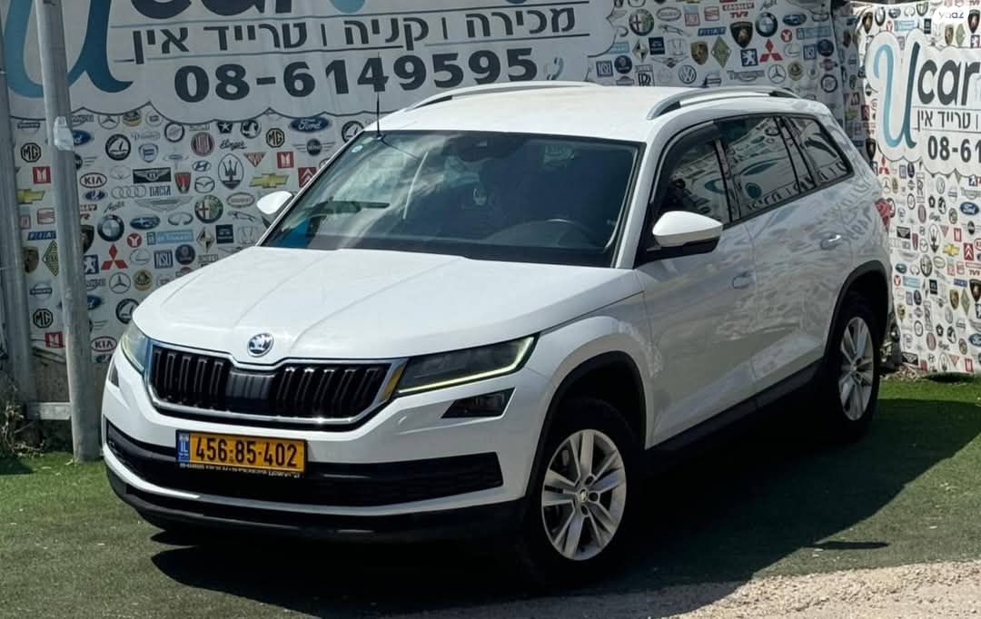 מודעת רכב סקודה קודיאק