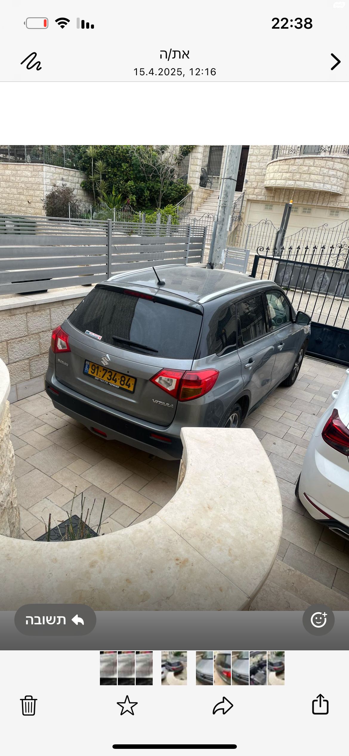 מודעת רכב סוזוקי ויטרה