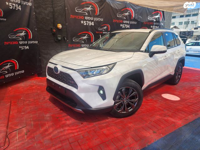 טויוטה RAV4