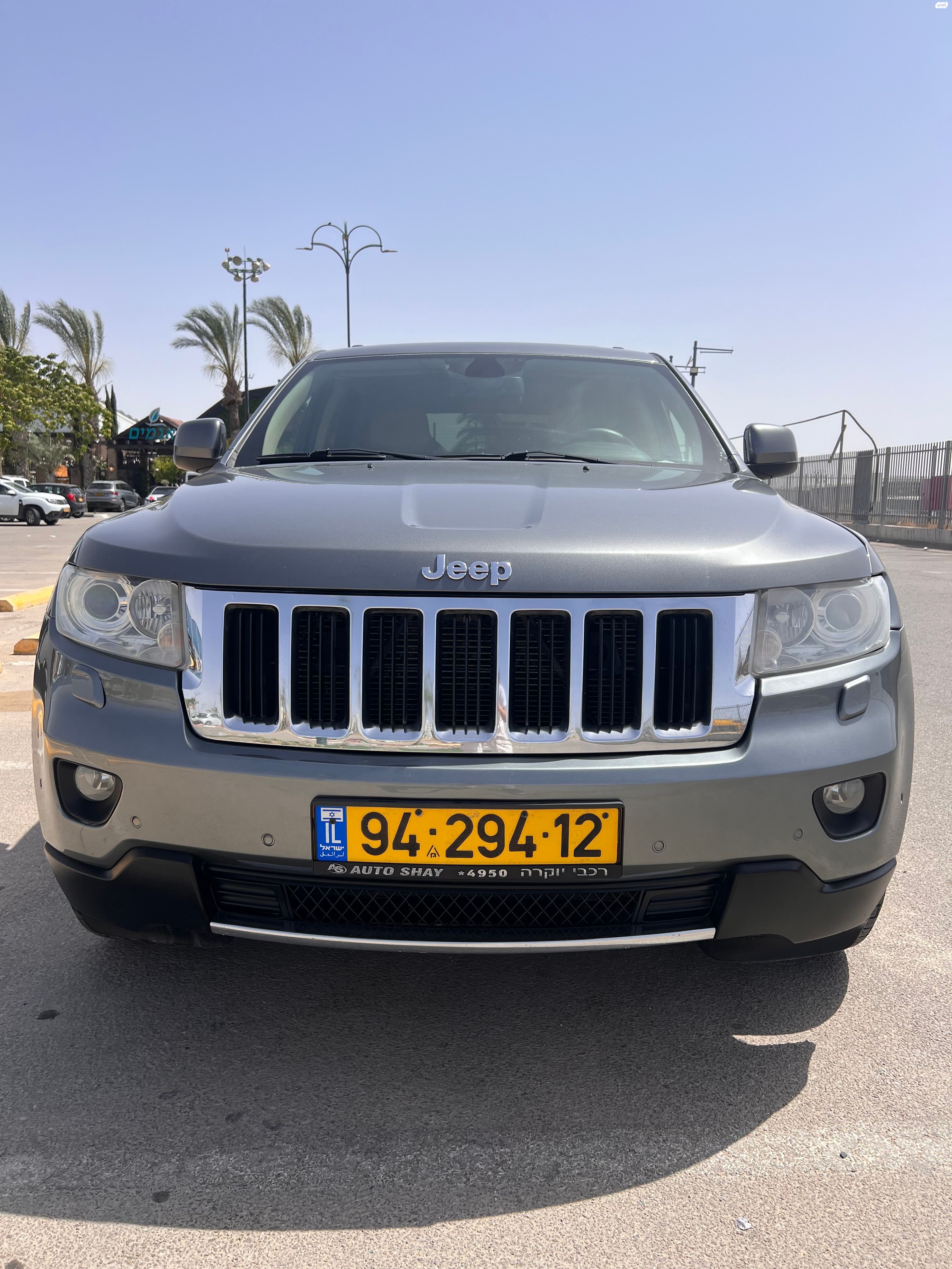מודעת רכב ג'יפ גרנד צ'ירוקי