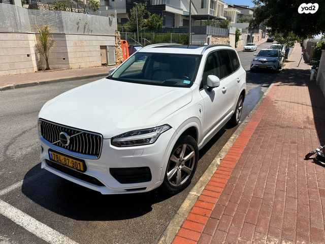 מודעת רכב וולוו XC90
