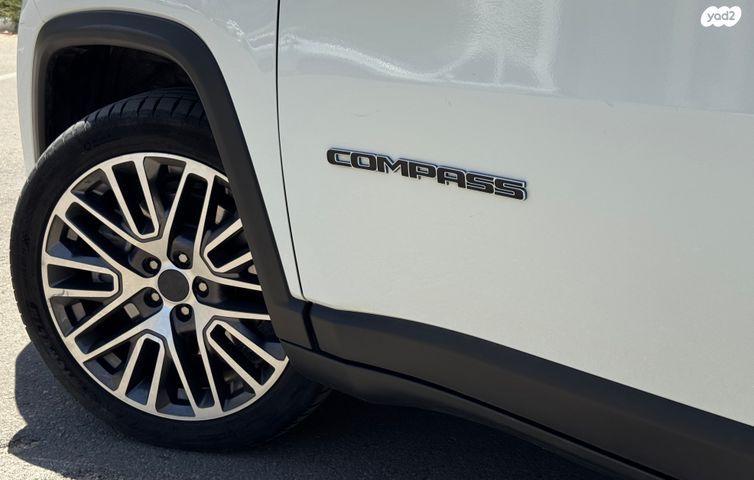 ג'יפ קומפאס