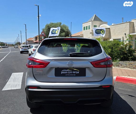 ניסאן קשקאי