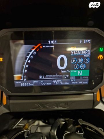 הונדה X-ADV750