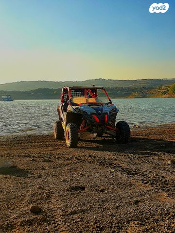 מודעת רכב בומברדיר/קאן אם