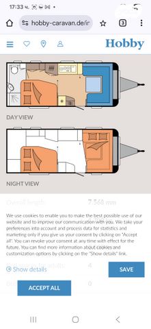 נגרר (קראוון נגרר)