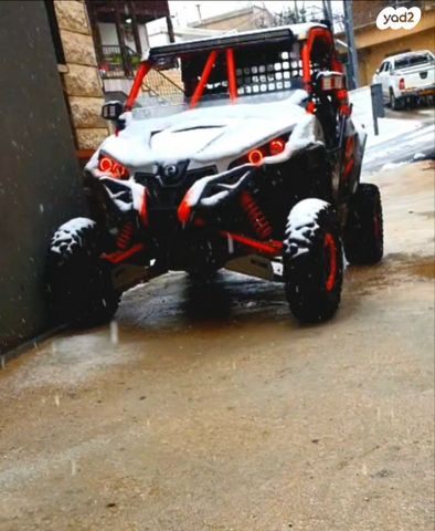 בומברדיר/קאן אם